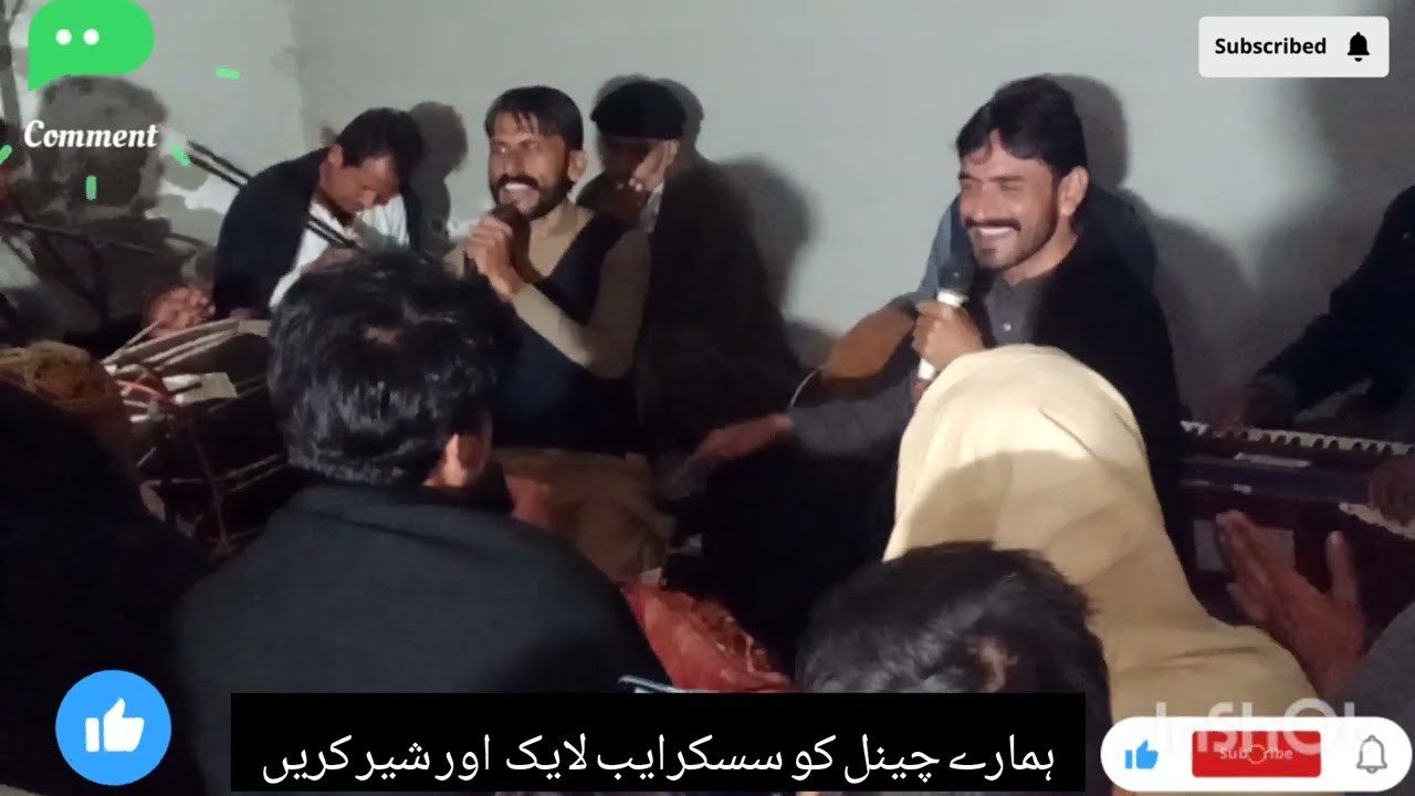 Desi program Humayun Gurjar imran shah تیری ملنگنی ہوی او مرشد ہمایوں گجر عمران شاہ