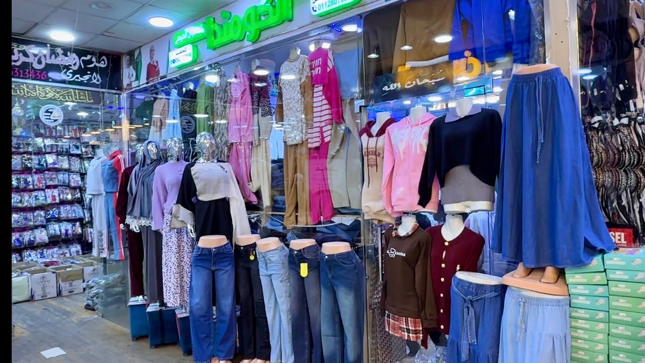 أكبر تصفيات على الكاجوال بكره😍