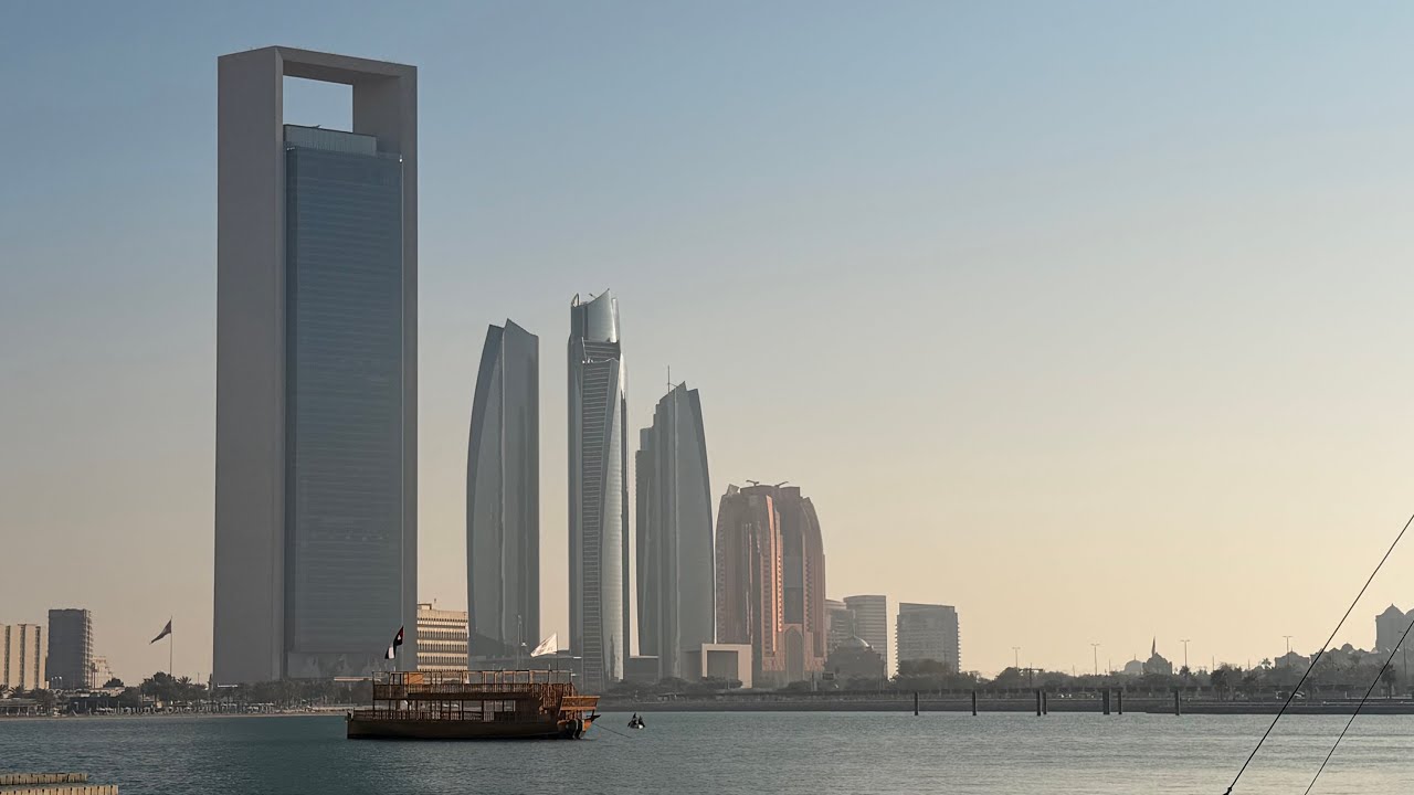 بين الأمس واليوم 