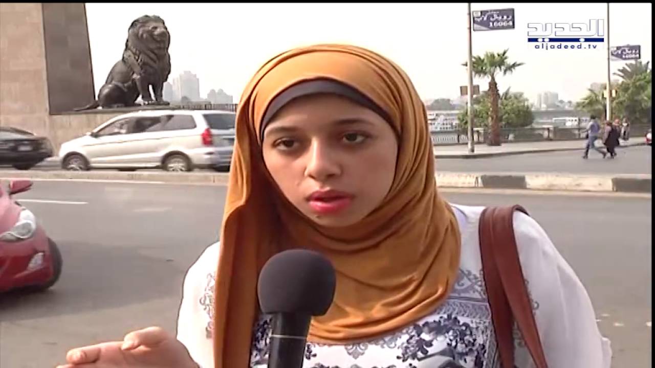 أين اختفى 