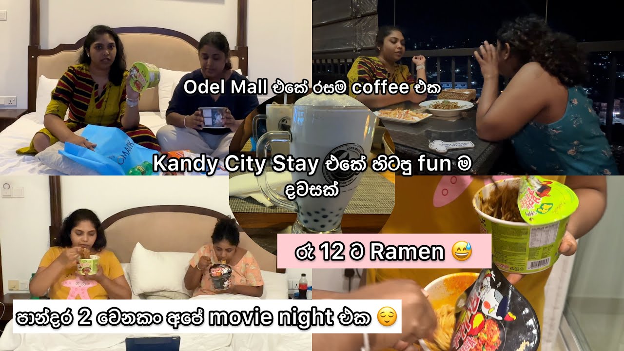 Kandy City Stay Hotel | Kandy City Vlog 🇱🇰 | ODEL Mall, Island Tea Co & Cozy Hotel Movie Night