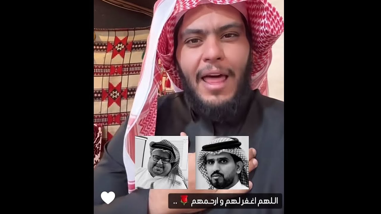 ابو عياده يتكلم عن دخيل وابو مرداع رحمهم الله جميع ❤️ #السعودية #قروب_ابوحصه 