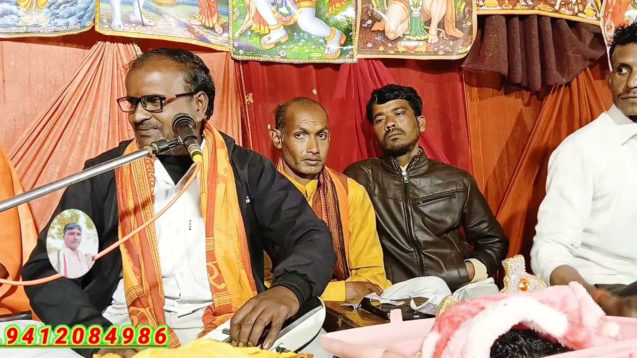 होली सम्राट लंकेश शास्त्री ग्राम परसेरा बिसौली बदायूं 