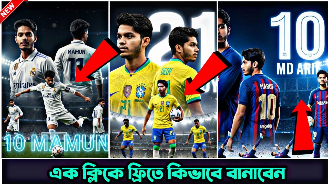 New Trending Football Jersey Ai PhotoEditing | Google Gemini Ai Viral Photo Editing | Ai photo Edi