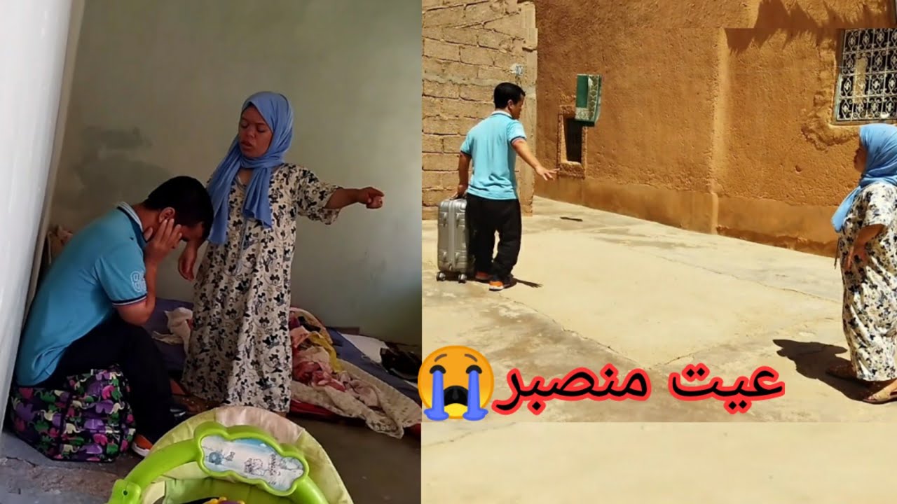 أخطر مقلب صافي عيت منصبر 😱 تيخليني بلا مصروف وجريت عليه من دار