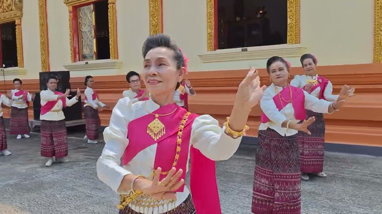 28 กุมภาพันธ์ ค.ศ. 2026