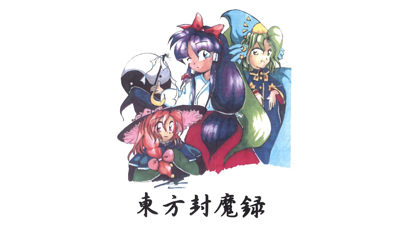 Recorded Sealing of an Oriental Demon ~ Pure Land Mandala - Touhou 2: Story of Eastern Wonderland