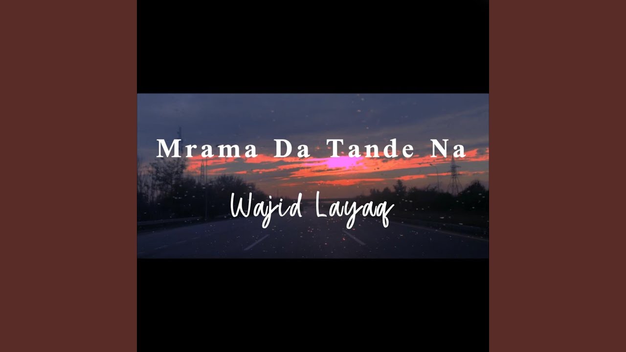 Mrama da Tande Na