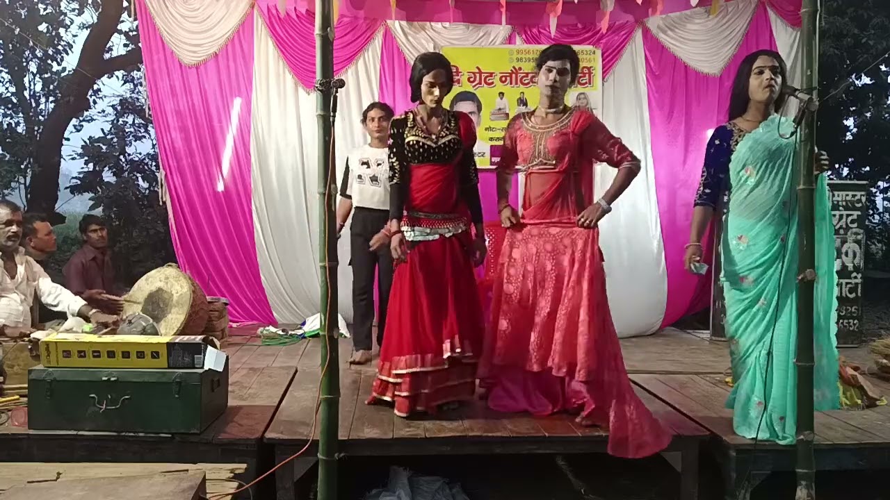 गोली मास्टर 9559640561