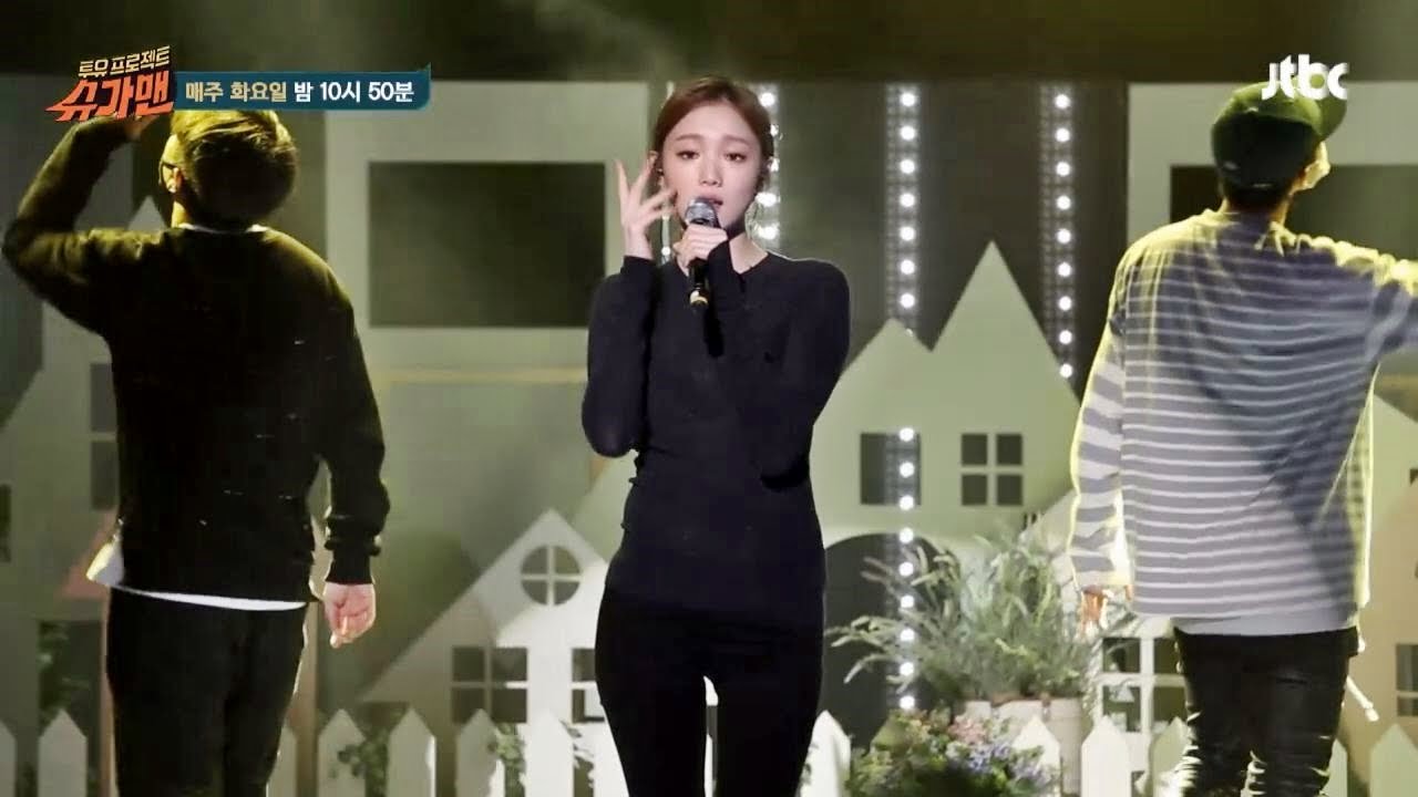 [슈가캠] 리허설 Ver. 이성경 - 사랑하지 않을 거야