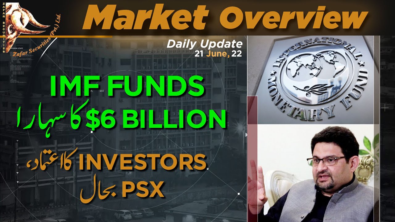 PSX Pakistan Stock Exchange|Market Update|Positive Market|IMF| MiftahIsmail|Dollar|Investors|Fund