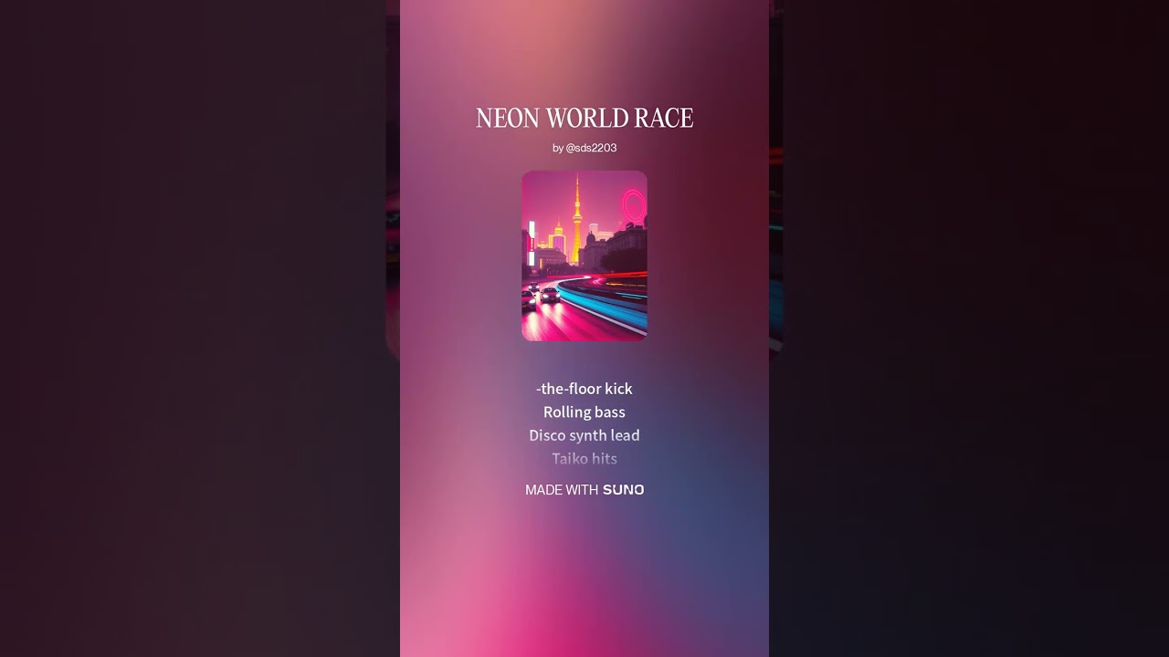 NEON WORLD RACE