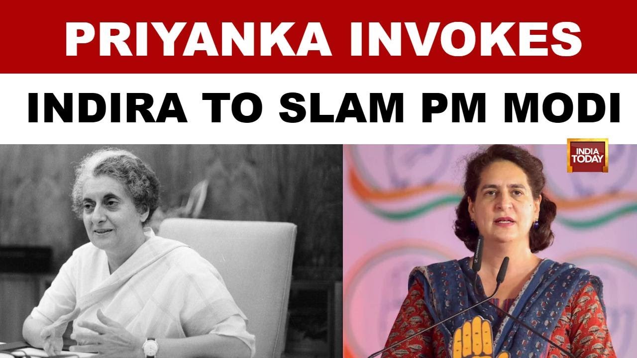 Priyanka Gandhi Vadra Invokes Indira Gandhi to slam PM Modi | Memors Raw | Rahul Gandhi