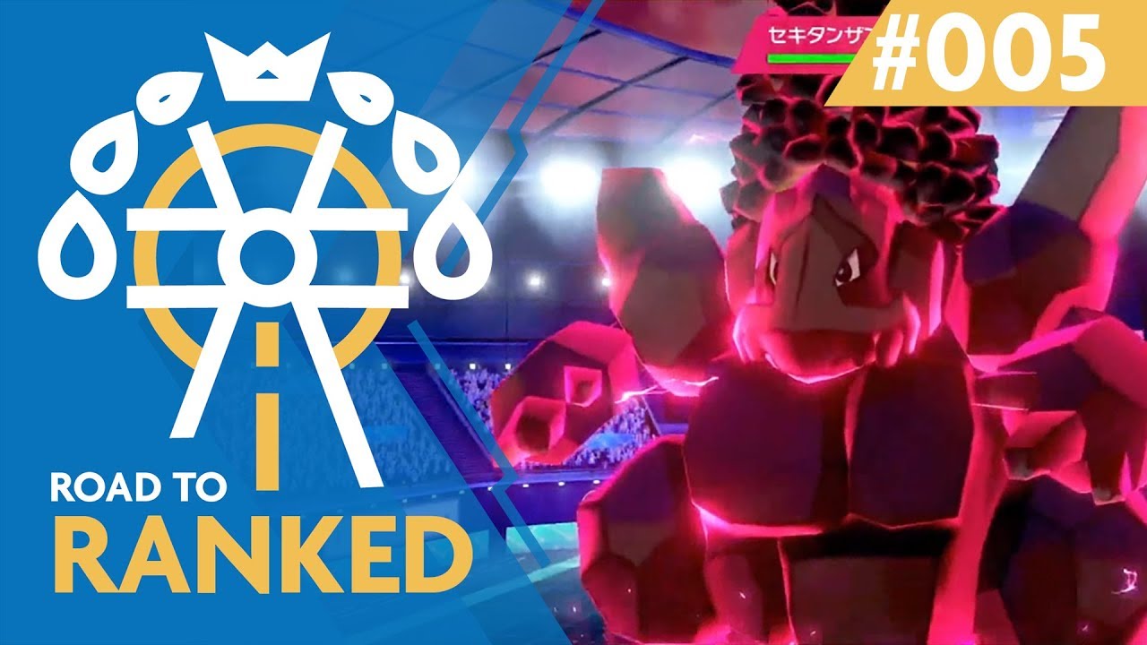 Road to Ranked #5 - One Scary Coalossal! | Competitive Pokemon Sword/Shield Battles