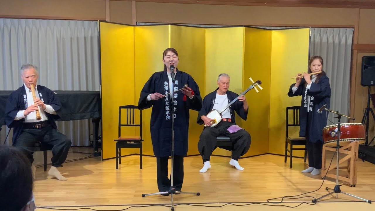 潮音寺　多目的ホール　南部俵積み唄〜小田原小唄〜津軽じょんがら節合奏〜情熱大陸〜花笠音頭