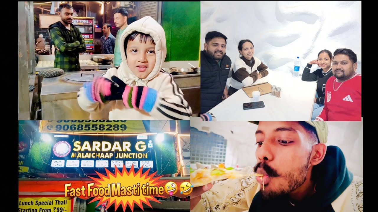 Fast Food 🍛 || Full Masti 🤪|| family time ❤️|| 1k subscribes please @Shubhamofficialvlogs98 