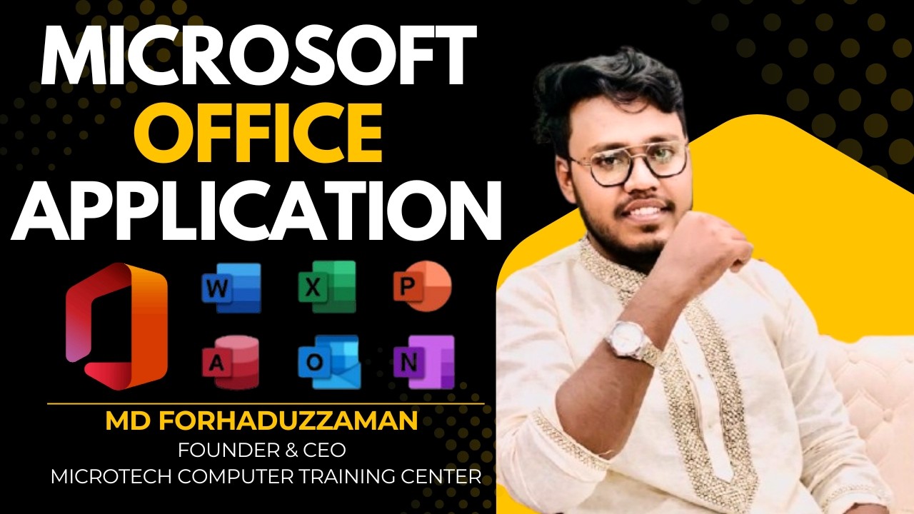 Microsoft Office শেখার প্রথম ধাপ
