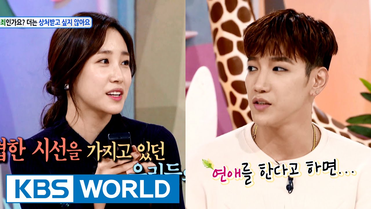 Hello Counselor - Choi Hee, Jun. K [ENG/2016.09.12]