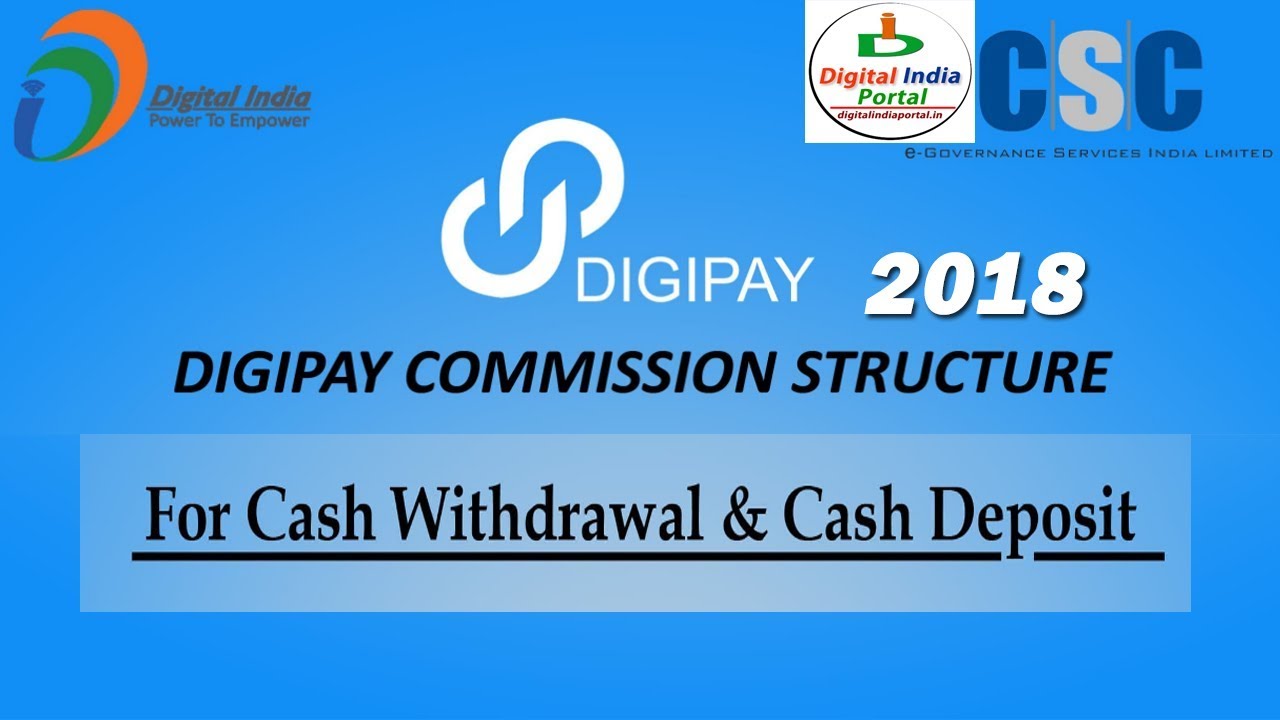 Digipay New Revised Commission for VLE 2018