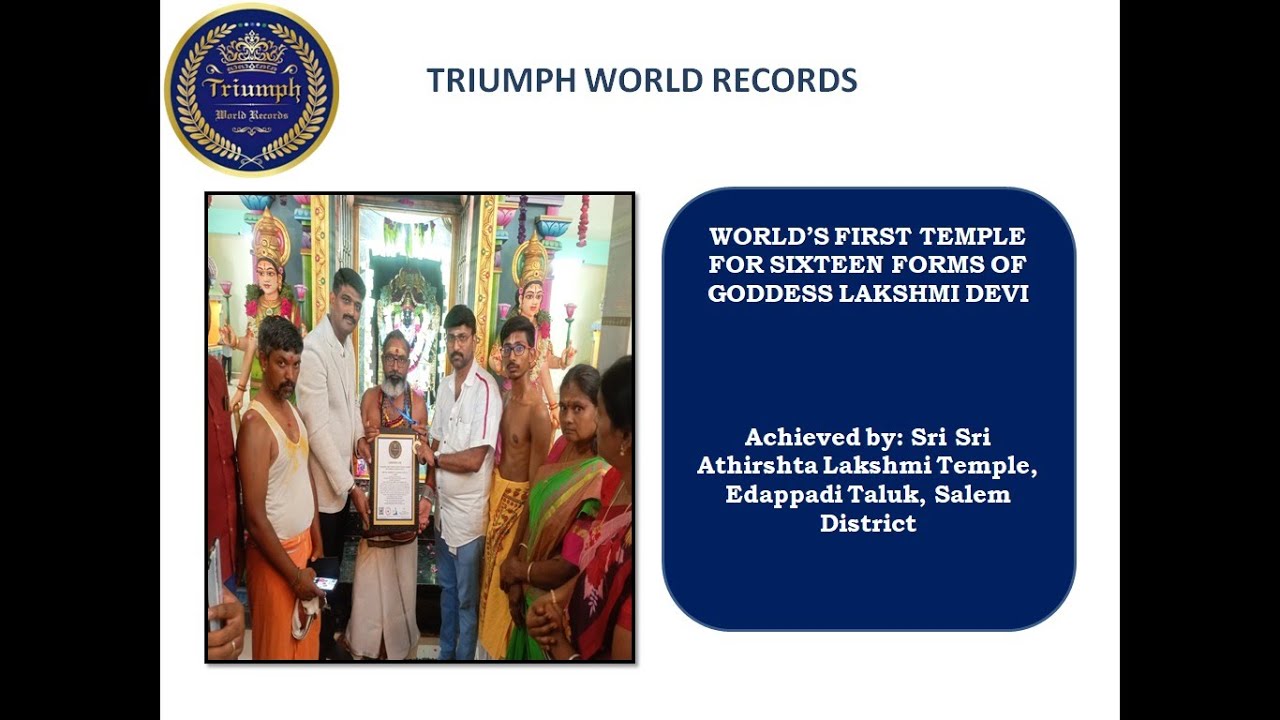 WORLD&rsquo;S FIRST TEMPLE FOR SIXTEEN FORMS OF GODDESS LAKSHMI DEVI #lakshmi #GOD #TRIUMPHWORLDRECORDS