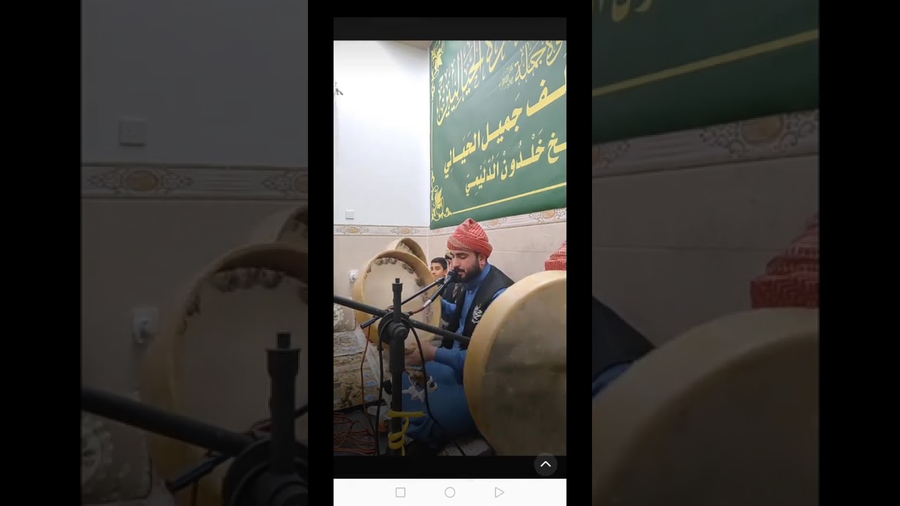 ٢٥ كانون الثاني، ٢٠٢٦