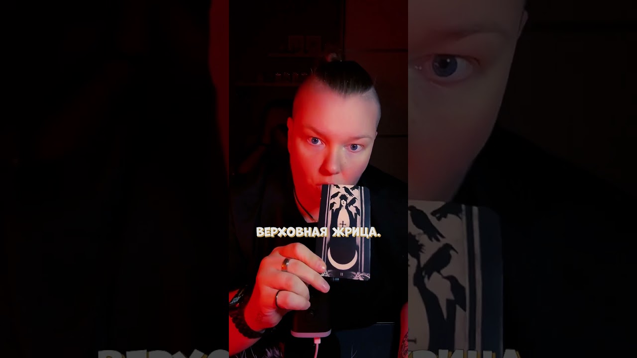 Что ждет Запорожье в ноябре???