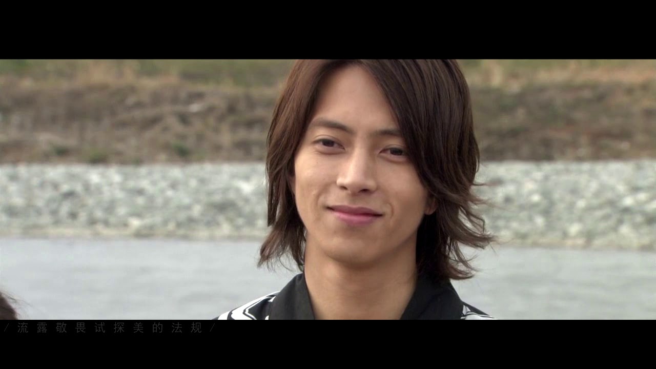 【山下智久】井原真人&白鳥咲人
