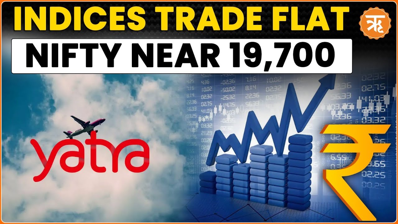 #stockmarket | Nifty 50 Off Lows, Yatra Online Shares List at 10% Discount of Issue Price