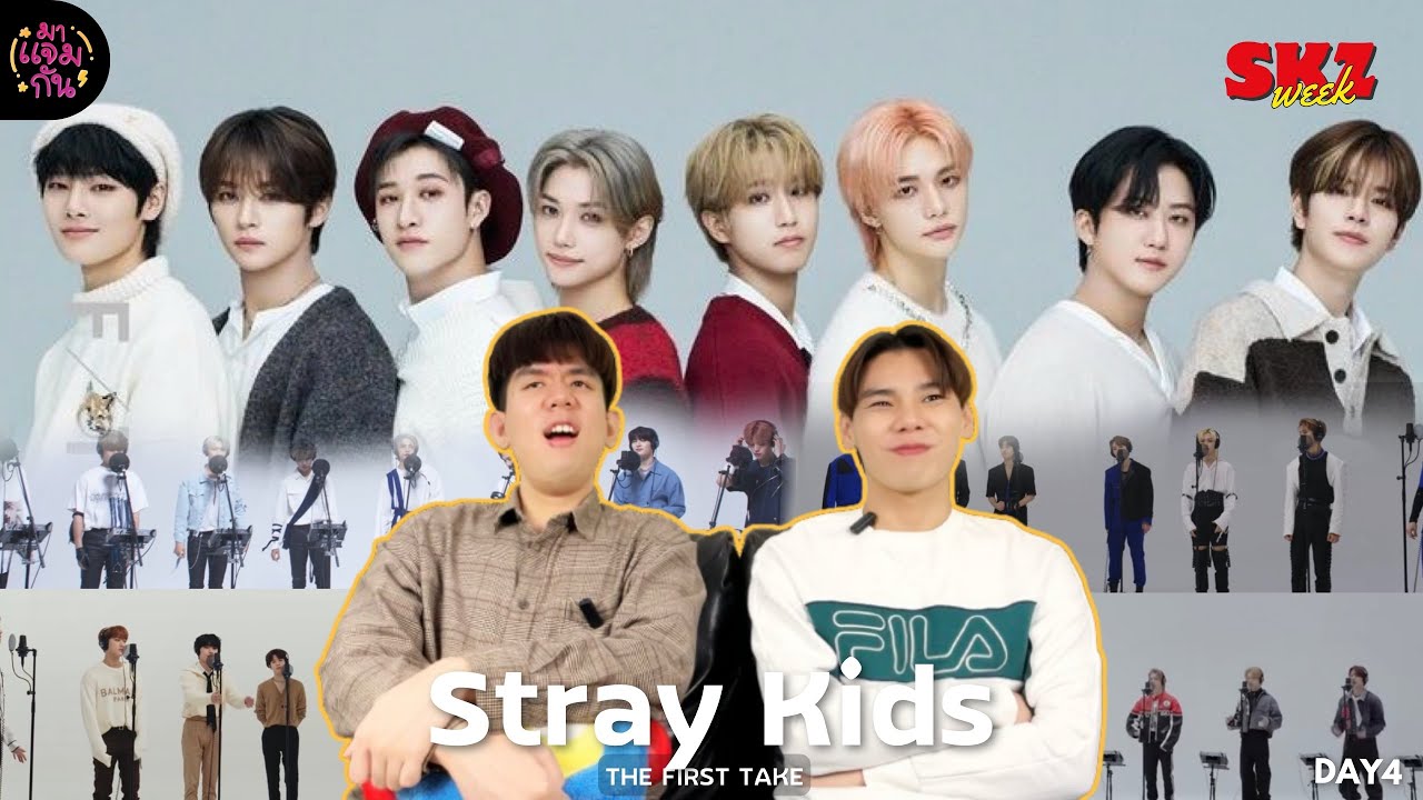 [REACTION] Stray Kids - THE FIRST TAKE (SLUMP, OH, Scar, CASE143, Lost Me) | SKZ WEEK#4