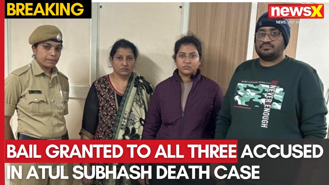 Atul Subhash Suicide: All Three Accused in Atul Subhash Death Case Granted Bail | NewsX