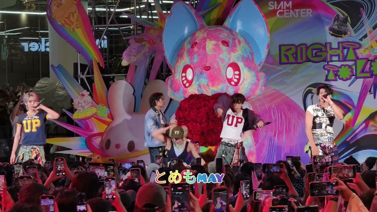 20250601_LYKN ฉ่ำ (CHARM) @ Celebration Right to Love at Siam Center #SiamCenterxLYKN