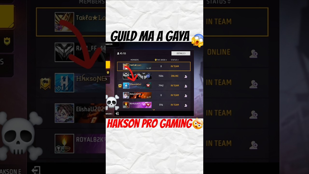 Free Fire Youtuber Ka Guild Kaise Join Kare | V Badge Guild Tips