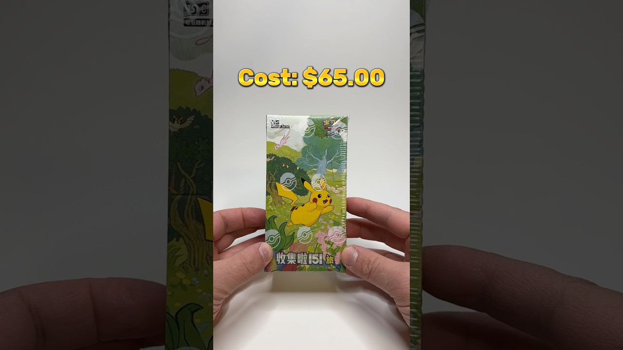 Pokemon Collect 151 Journey Unboxing