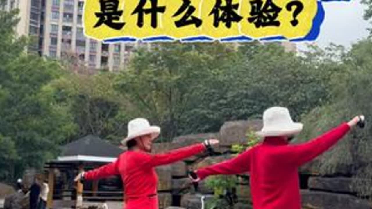 体态改变，才是真的“换新衣” 好看的不是衣服，是你！#打卡 #坚持锻炼给自己一个好身体 #瘦身 #体态改善 #每日分享
