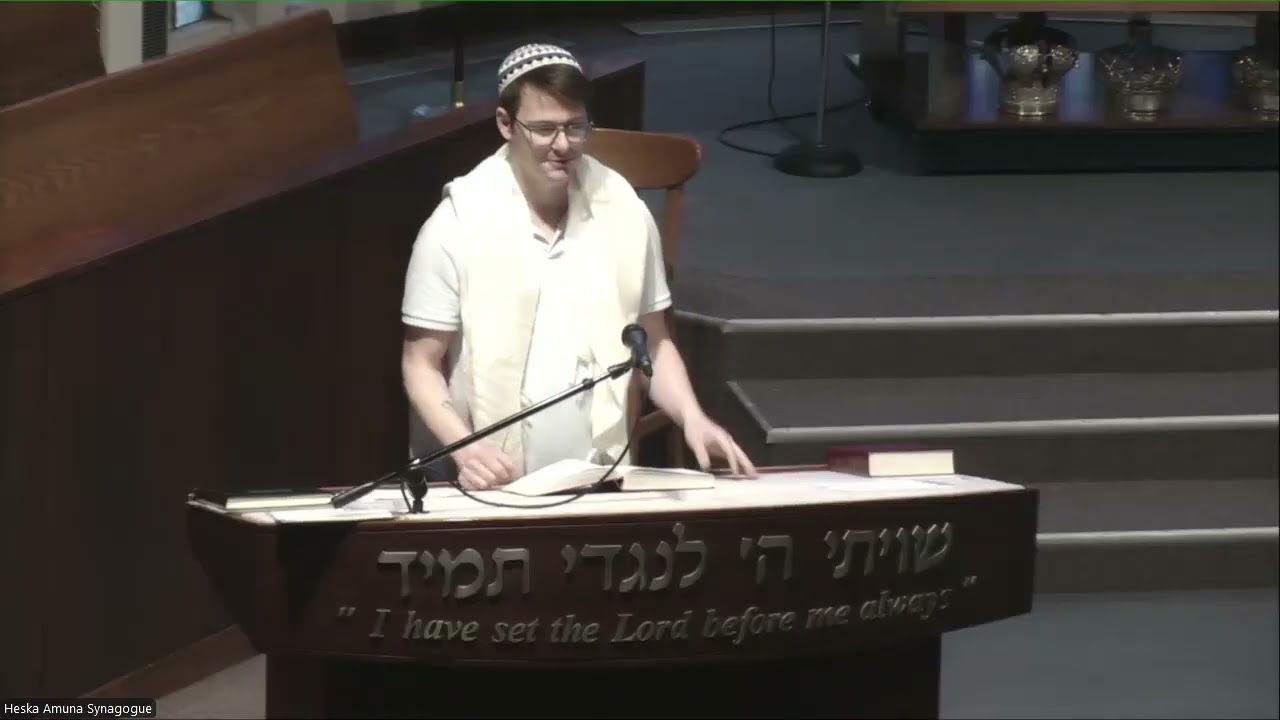Heska Amuna Synagogue 2-21-26 Traditional Services