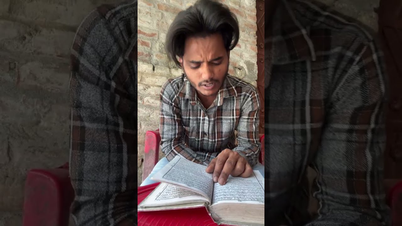 Day 16 Live Stream | Quran Tilawat Beautiful Voice 🥰 para 28/29/30