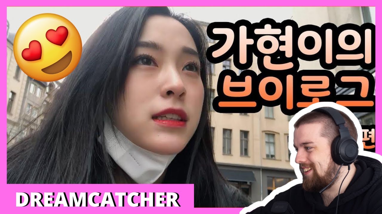 DREAMCATCHER (드림캐쳐) 