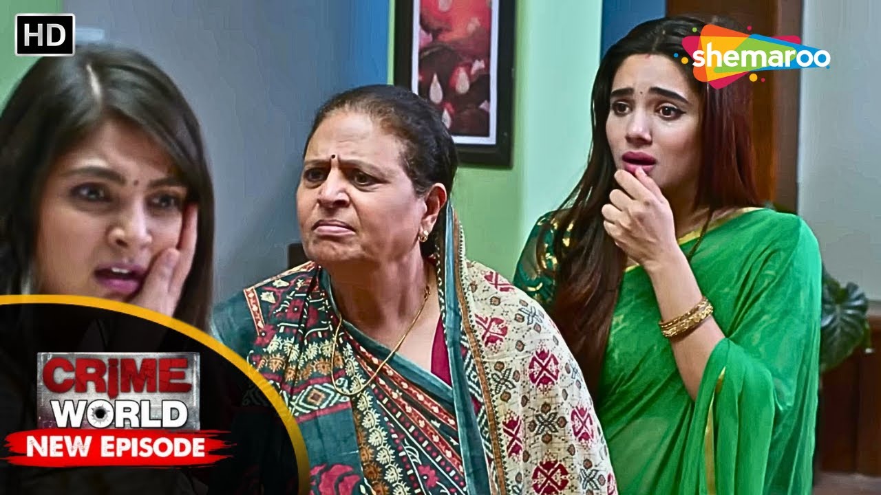 স্বামী শোষক, স্ত্রী ও বোনের গোপন ইচ্ছা || Crime World Bengali | Crime World Full Episode
