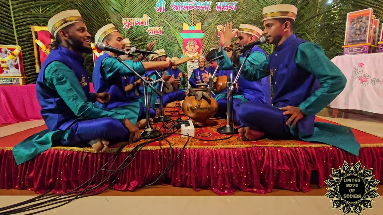| Ghumtachi Saad | Shri Shiv Gajavakra Ghumat Arti Mandal, Mapusa |Season 2| United Boys Of Sodiem |