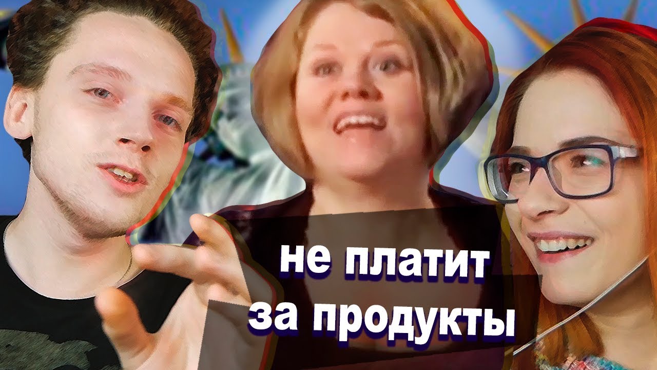 КАК СЭКОНОМИТЬ 60 000 НА ПОКУПКАХ | TLC | ОБЗОР Купономания