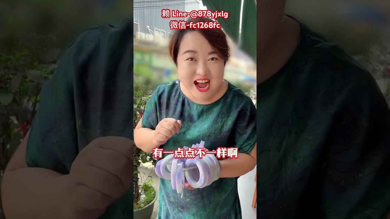 浪漫温柔，色泽浓郁的紫罗兰手镯~喜欢的上圈口&nbsp;#翡翠&nbsp;&nbsp;#翡翠手镯&nbsp;&nbsp;#紫罗兰手镯&nbsp;&nbsp;#珠宝首饰&nbsp;#珠宝 #天然石 #玉石 #shorts