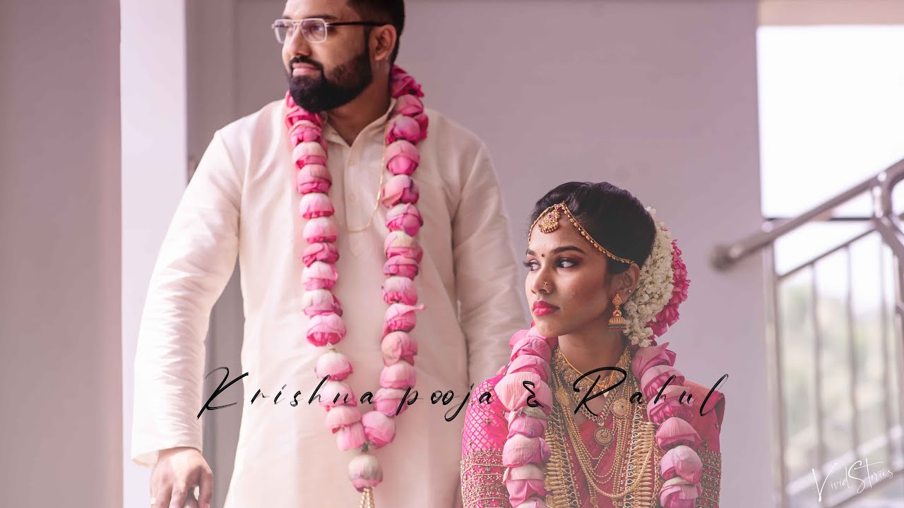 Krishnapooja & Rahul