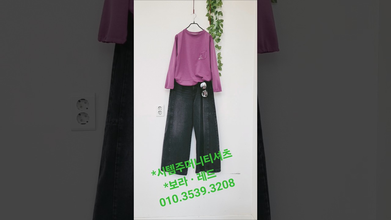 0304~시템주머니티셔츠ㆍ010.3539.3208#중년패션코디#50대코디#4060미시옷