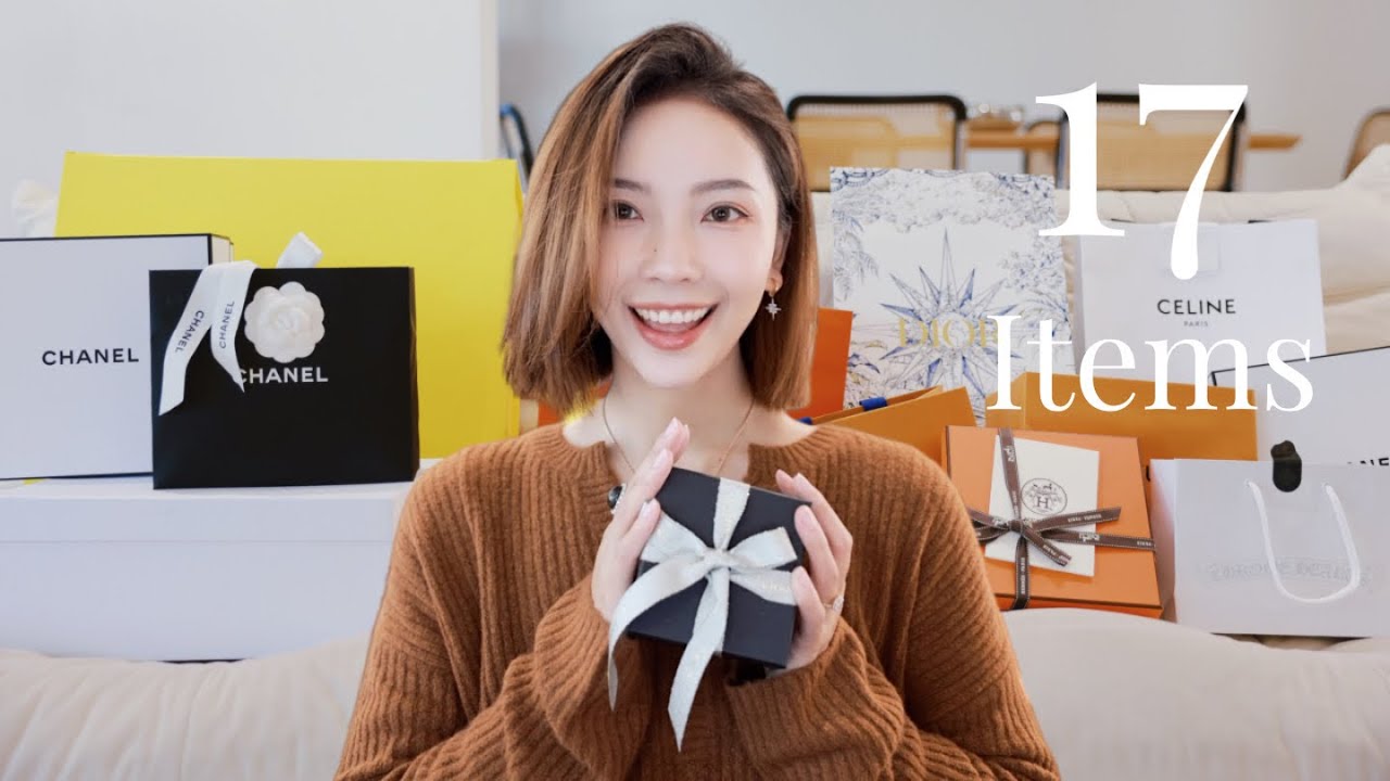 2023第一波奢侈品购物分享 | Chanel | Dior | LV | Celine | Prada | Chrome Hearts | MISSANTI