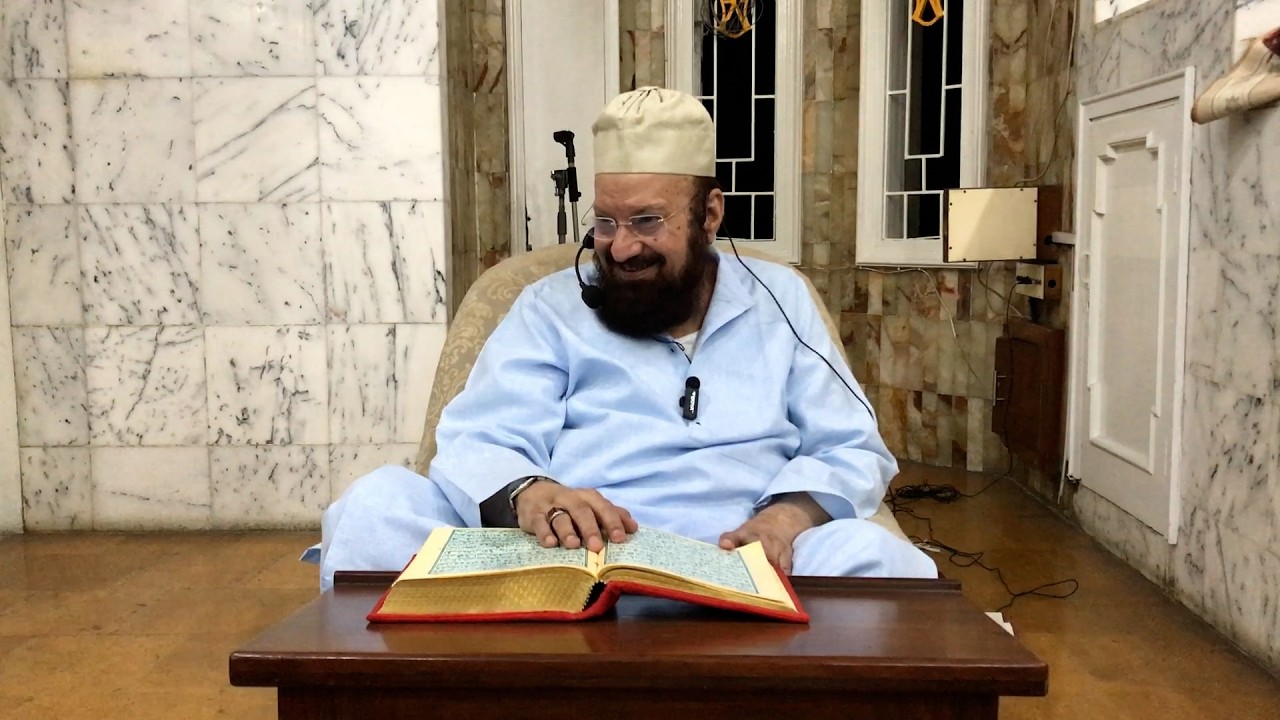 Dars e Taraweeh | 20th Session | Hazrat Allaamah Kaukab Noorani Okarvi | Ramadan ul Mubarak 1447H