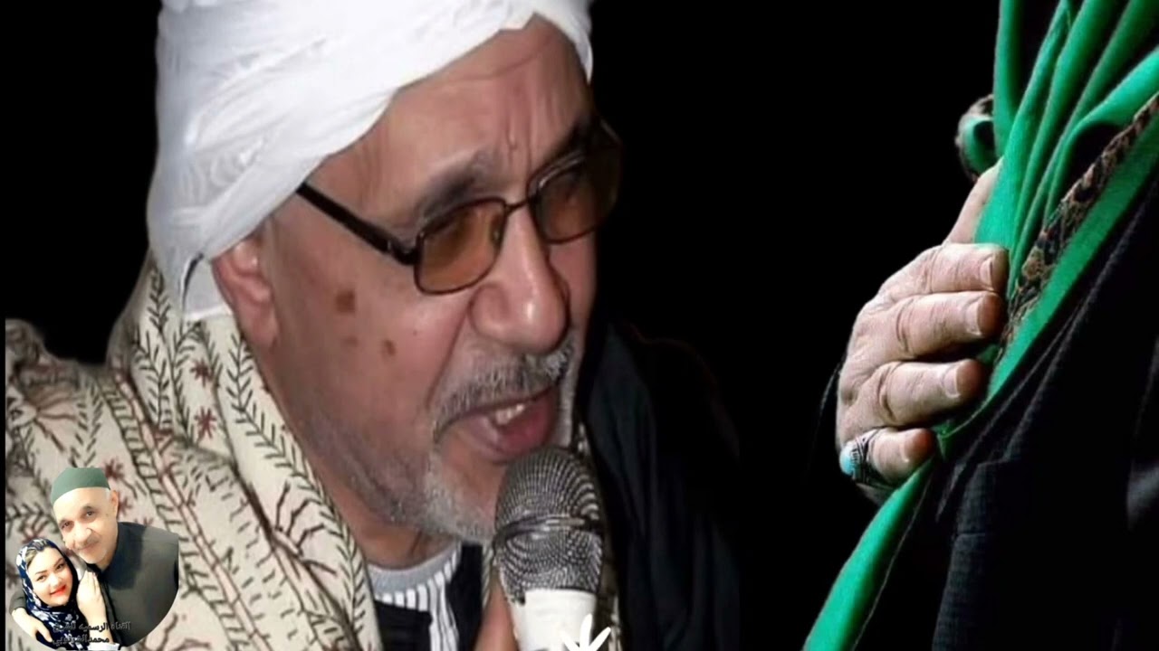 الشرنوبي يبدع في[اهل الحقيقه والشريعه]👳📿#نورامحمدالشرنوبي