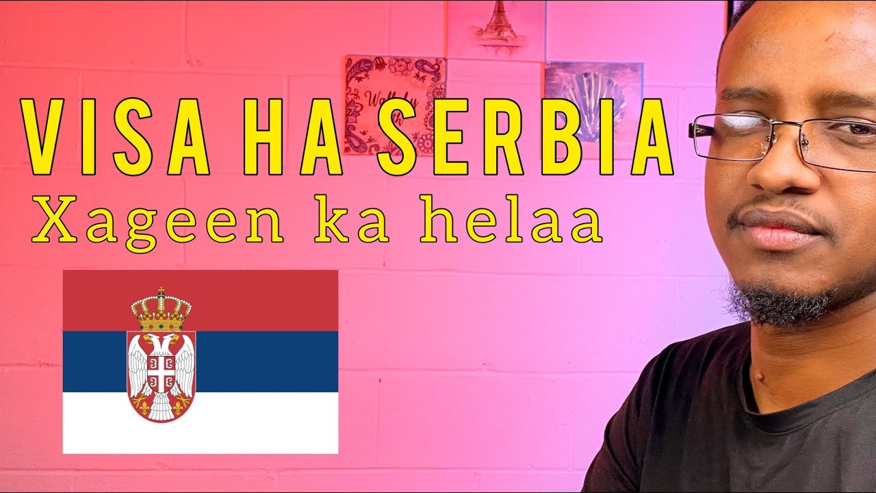 Где я могу получить визу в Сербию 🇷🇸?