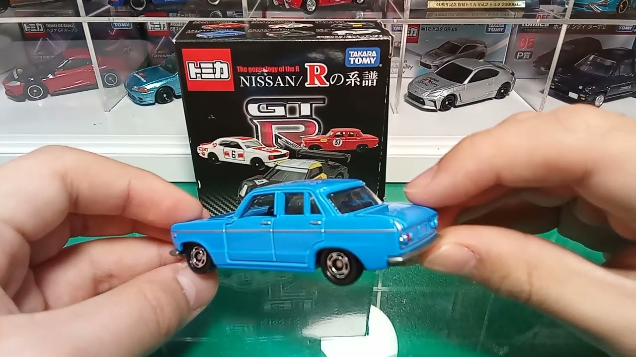 NISSAN/Rの系譜 スカイライン 2000GT-B（S54B）開封