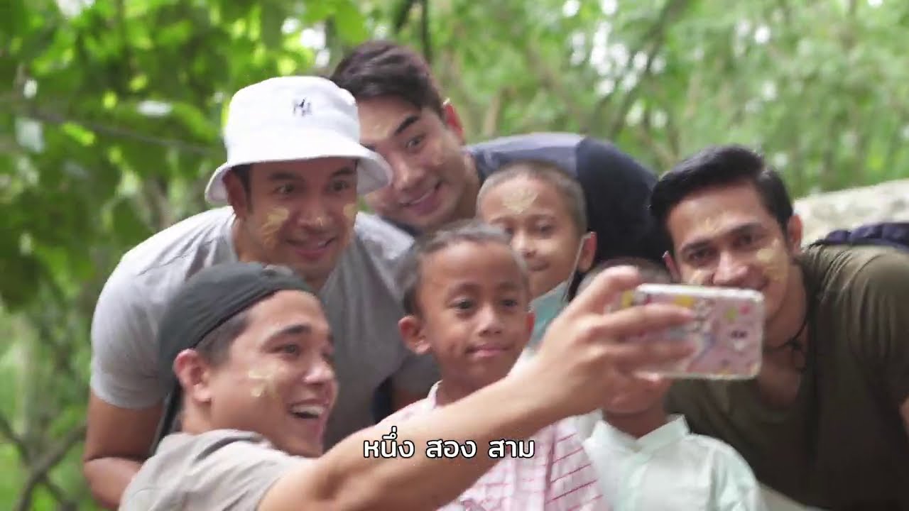 ออนไลน์ซีรีส์ “เพราะคิดถึง... จึงไปกอด” ตอนที่ 4 พี่เกรท