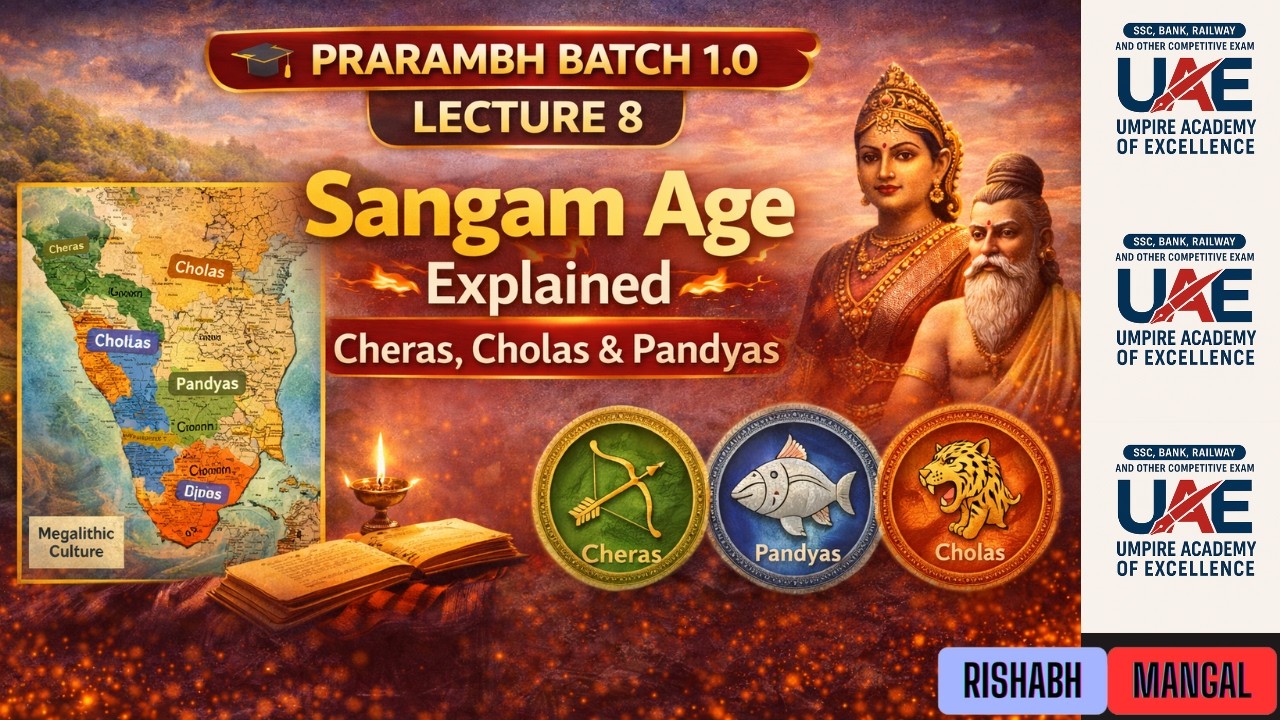 Sangam Age Complete Lecture 🎯 Sangam Literature, Society & Trade | SSC History